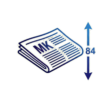 Самый толстый еженедельник